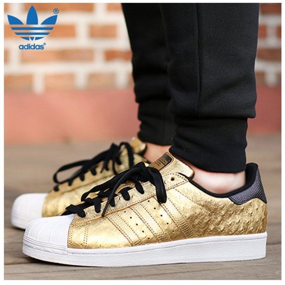 adidas Other - Adidas Originals Gold Ostrich Shell Tip Sneakers